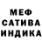 Амфетамин VHQ Iskandar Aslanov
