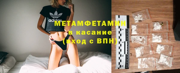 метадон Алексин