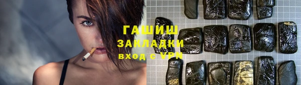 mix Алзамай