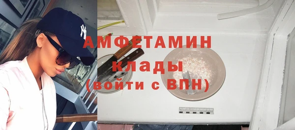 МДМА Алексеевка