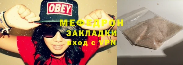 мдма Остров