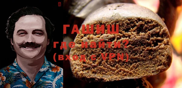 дмт Осинники