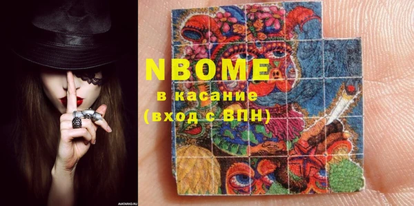 mix Алзамай
