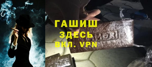 мдма Остров
