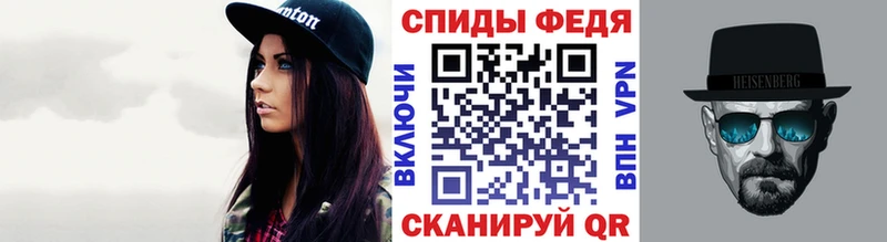 Метамфетамин кристалл  Купить где  Бокситогорск 