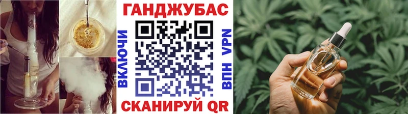 Купить где  Бокситогорск  Бошки Шишки LSD WEED 